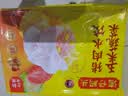 湾仔码头玉米蔬菜猪肉水饺1320g66只早餐速食半成品面点生鲜速冻饺子 实拍图