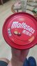 麦提莎（Maltesers）麦芽脆心牛奶巧克力 桶装520g 桶装 休闲零食 糖果 生日礼物 送礼 实拍图