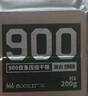 900压缩饼干 应急户外代餐 家庭储备 便携单包200g 金奖产品 实拍图