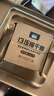 四00三工厂压缩饼干方便应急食品 13压缩干粮铁桶装4kg 200g*20袋富含维生素 实拍图