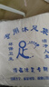 茨格曼 一次性足浴袋泡脚袋塑料袋洗脚盆木桶袋子足浴膜加厚足疗袋80只 实拍图