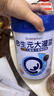 合生元（BIOSTIME）大灌篮高钙/DHA/赖氨酸/CBP儿童学生成长奶粉(3-15岁)800g*3罐 实拍图