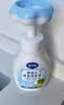 戴·可·思（Dexter）戴可思 儿童宝宝花朵植物泡沫洗手液300ml+补充装300ml*2 实拍图