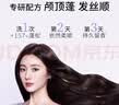 力士（LUX）【蓬松留香】清爽莹亮洗发水750g 油腻扁塌发质 蓬松留香 实拍图