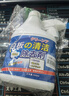 小林康夫白板清洁剂500ml 桌面白板擦记号笔去除剂写字板笔渍清除神器喷雾 实拍图