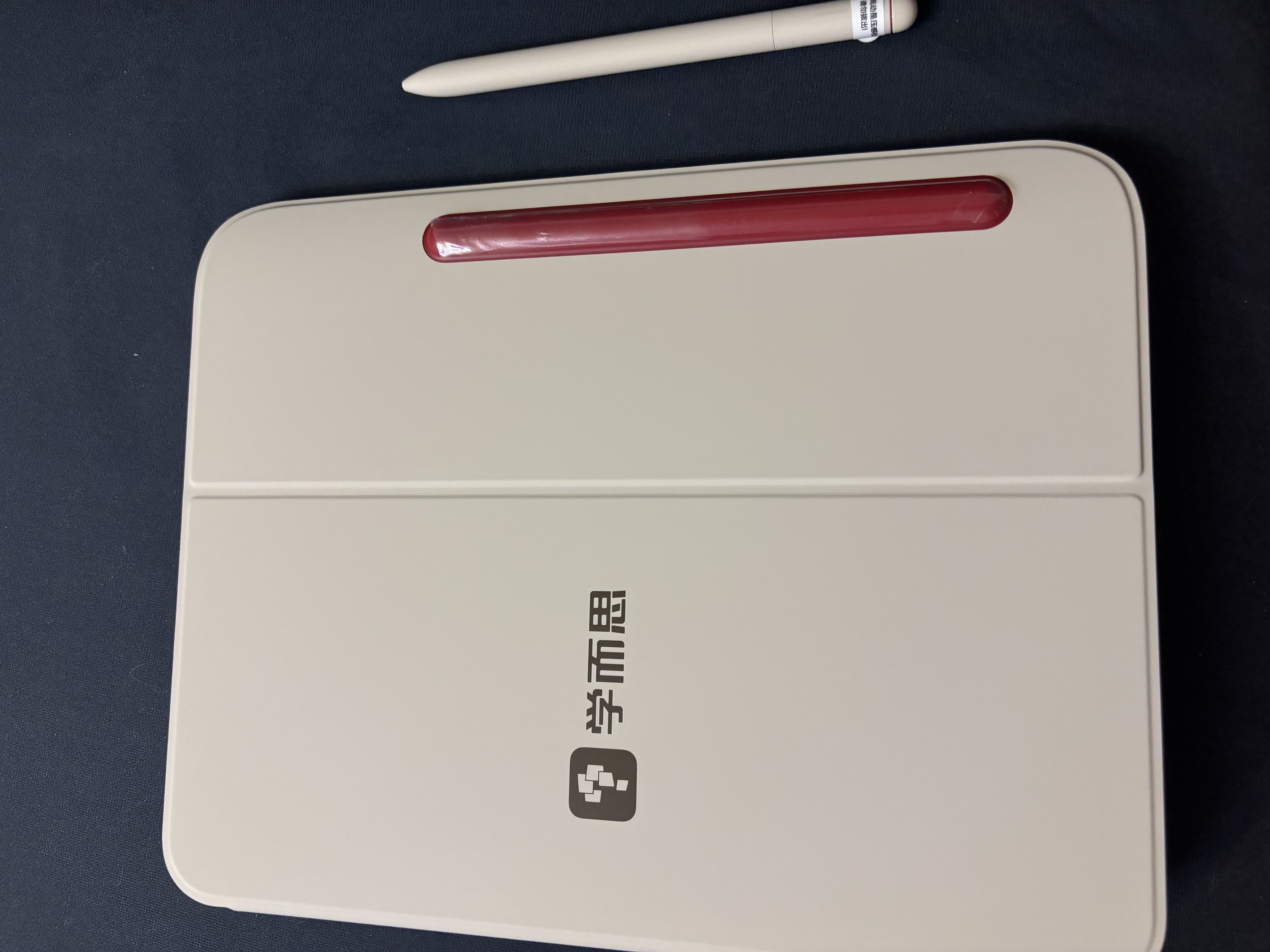 学而思学习机P4 S4 T4 pro x5 X5Ultra 2026年重磅新品护眼大屏全新一代新课标全学段小初高启蒙校内同步 学练机【顺丰到家】赠计时器+手写笔 顺丰包邮 送货到家 实拍图