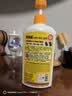 老瑤薑【香港进口】老瑶姜生姜洗发水 姜米酵素精华姜汁去屑 【认准香港万宁】720ml 门店同售 实拍图