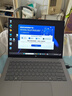 惠普（HP）锐 14英寸 轻薄办公笔记本电脑 英特尔酷睿Core5 120U 16G 512SSD 高清屏 一年上门 军标认证 实拍图