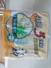 六神【超值9块装】艾叶115g*3+百合108g*3+绿茶108g*3 香皂 肥皂 实拍图