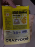 疯狂小狗 宠物狗狗零食泰迪金毛幼犬成犬训练奖励 黄金手撕牛肉条170g 实拍图
