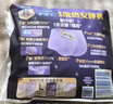 护舒宝考拉散热安睡裤XL加大码4条裤型卫生巾姨妈巾自营密封产后适用 实拍图