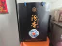 汾杏珍品T20 清香型白酒 53度 475ml*6瓶纯粮酒整箱装 山西杏花村 实拍图