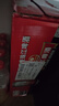珠江啤酒12度 珠江原麦啤酒 330ml*24听 整箱装 京东自营 实拍图