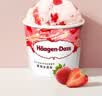 哈根达斯（Haagen-Dazs）夏威夷果仁大桶冰淇淋 473ml/桶 家庭装 雪糕 实拍图