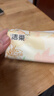 洁柔抽纸 繁花系列3层100抽*20包 可湿水面巾纸 柔韧卫生纸 整箱纸巾 实拍图