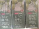 京东京造 100%NFC椰子水245ml*6盒天然电解质椰汁果汁无添加糖泰国 实拍图