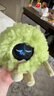 优必选萌UU优崽AI智能陪伴机器人毛绒玩具对话潮流电子宠物儿童生日礼物 实拍图