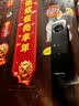 凯迪仕（KAADAS）智能门锁 3D人脸识别可视猫眼大屏指纹锁全自动 Q20F Pro V2 实拍图