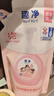 狮王（Lion）趣净泡沫抑菌洗手液纯净爽肤香200ml 补充装家庭温和洁净儿童抑菌 实拍图