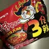 三养（SAMYANG）火鸡面三养3倍辣火鸡面方便面700g(140g*5)早餐泡面拌面宵夜速食 实拍图