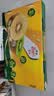 佳沛（zespri）新西兰阳光金奇异果巨大果22粒原箱单果146-175g 猕猴桃水果礼盒 实拍图