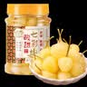 湾琴河 酸甜七彩泡椒500g 广西特产五彩泡椒圆椒灯笼椒农家小米辣下饭菜 实拍图