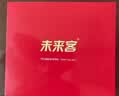 未来客（vlk）入耳式助听器老年人耳聋耳背专用骨传导概念老人耳夹式助听器P20 实拍图