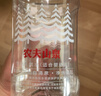 农夫山泉饮用天然水（适合婴幼儿）380ml*6瓶 膜包口袋水迷你水 实拍图