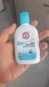 大宝SOD清爽保湿凝露100ml*2乳液面霜擦脸油补水面部男女士护肤品 实拍图