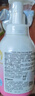 贝亲（Pigeon）洗发水沐浴露 含桃叶精华 洗发沐浴二合一  四季通用 500ml*2 实拍图