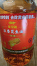 金龙鱼 食用油【保真花生油】压榨 浓香花生油5L（新老包装随机发货） 实拍图