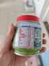 爷爷的农场DHA牛乳奶片牛奶片高钙宝宝奶片儿童奶片宝宝零食60g 实拍图