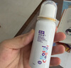 诺斯清海盐水喷鼻高渗海水鼻腔喷雾器洗鼻器急性过敏性鼻炎喷剂50ml 实拍图