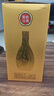 汾酒 紫砂汾 清香型白酒 马年送礼 53度 475mL 1瓶 单瓶装 实拍图