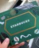 星巴克Starbucks 感谢有你款星礼卡 实体储值卡 男女士送礼节日送礼礼品卡购物卡礼物 500元面值 实拍图