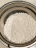 广禧优品小西米100g*3包木薯粉白西米甜品椰浆奶茶甜点烘焙原料 实拍图