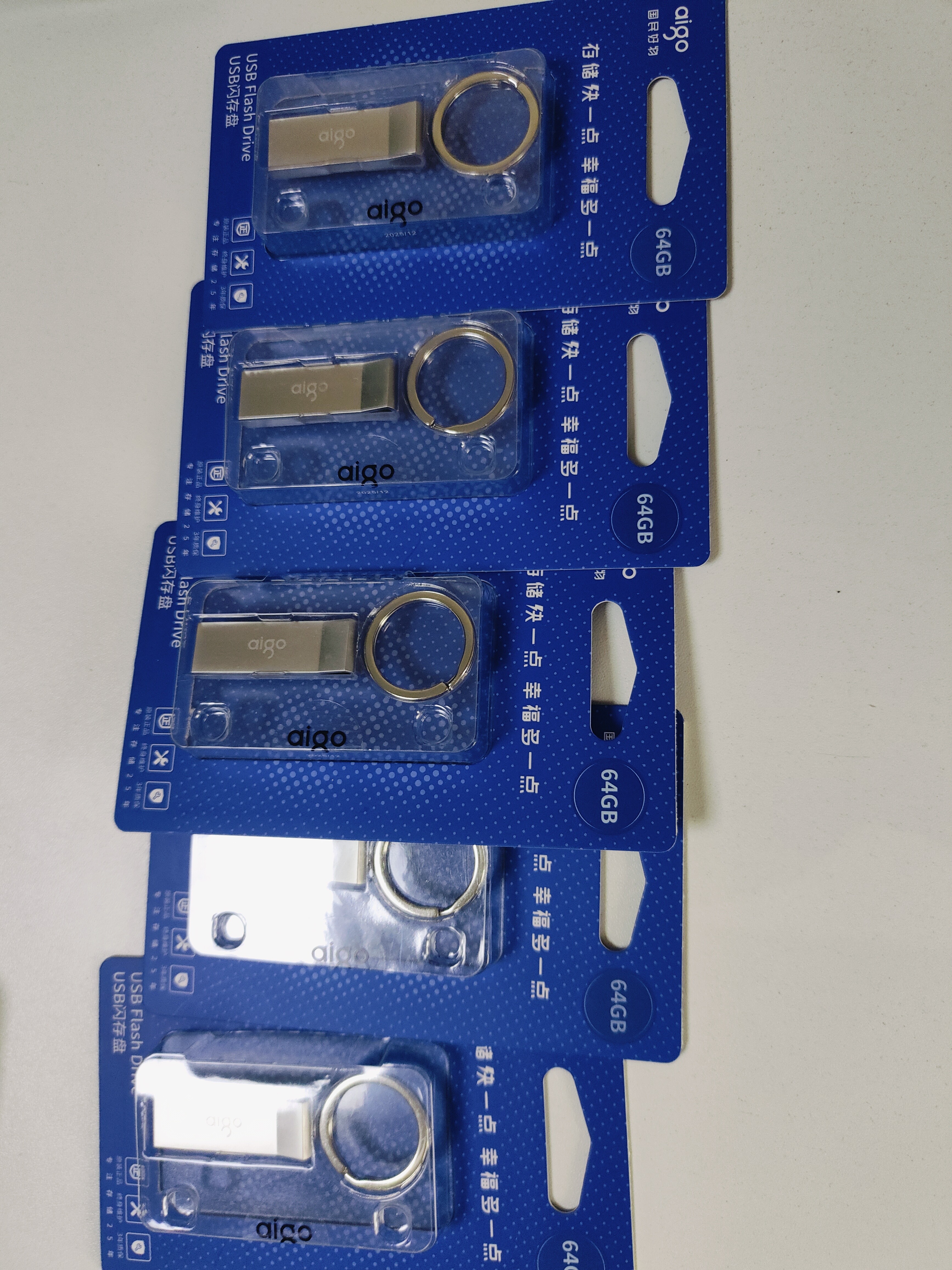 爱国者（aigo）64GB USB3.2 U盘 U310 读速150MB/s 高速大容量电脑办公u盘 系统存储优盘 金属便携U盘 实拍图