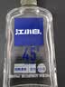 江小白小瓶酒 纯粮清香白酒 100ml 单瓶装 52度 固态法口粮酒 实拍图