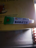 【原研】百多邦 莫匹罗星软膏2%*15g 2盒装 脓疱病疖肿毛囊炎湿疹 实拍图