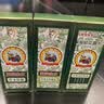 宝宝金水防蚊止痒三件套75ml+75ml+65g 花露水防蚊液驱蚊喷雾 实拍图