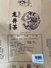 西湖牌绿茶优选雨前浓香龙井茶传统纸包春茶200g自己喝 实拍图