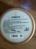 中华香皂玫瑰精油洁面皂100g 玫瑰花香去油洗脸沐浴皂 实拍图