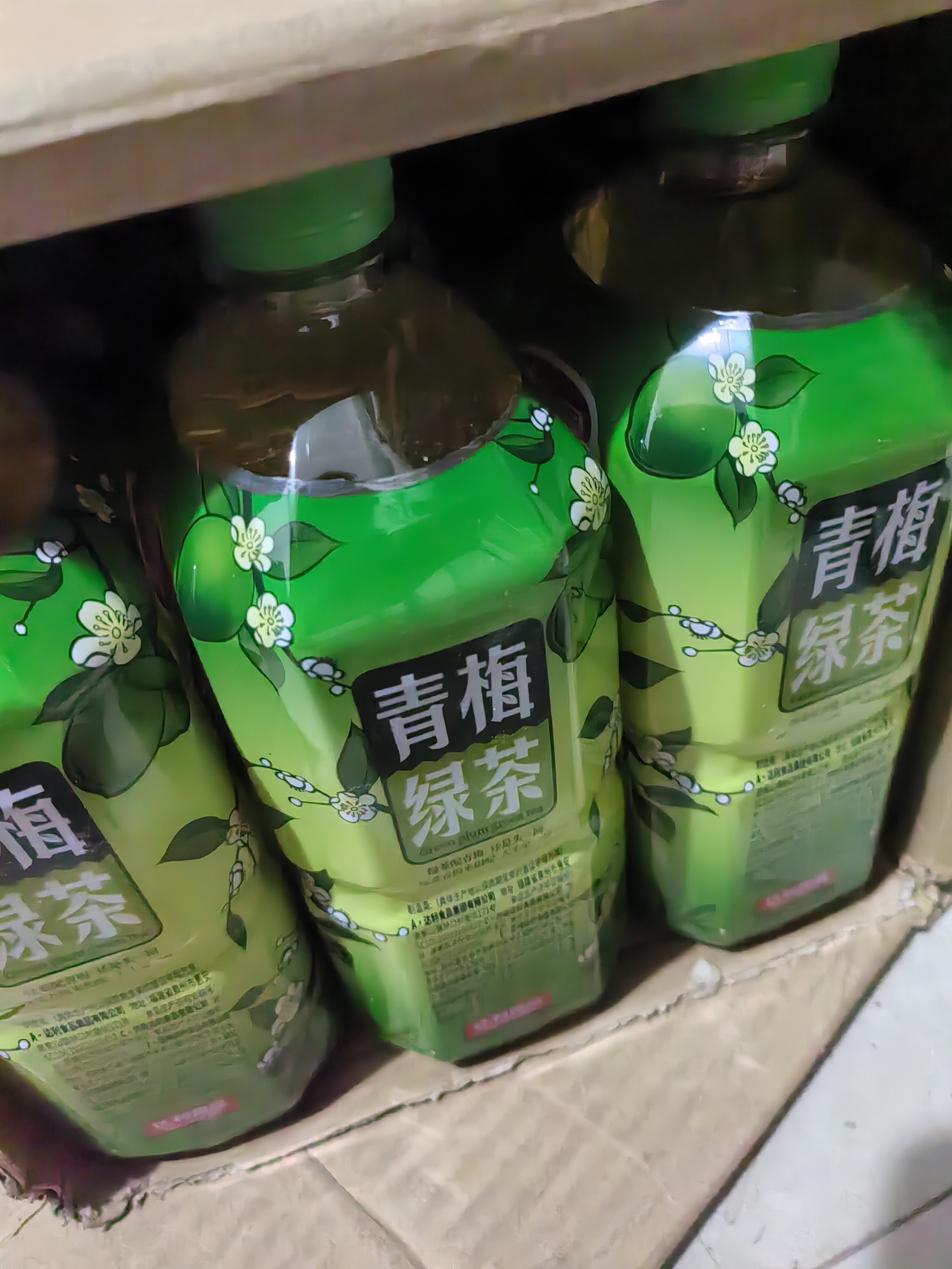 达利园青梅绿茶大瓶1L*12瓶*2箱青梅果汁饮品果味茶饮料夏日饮料整箱装 实拍图