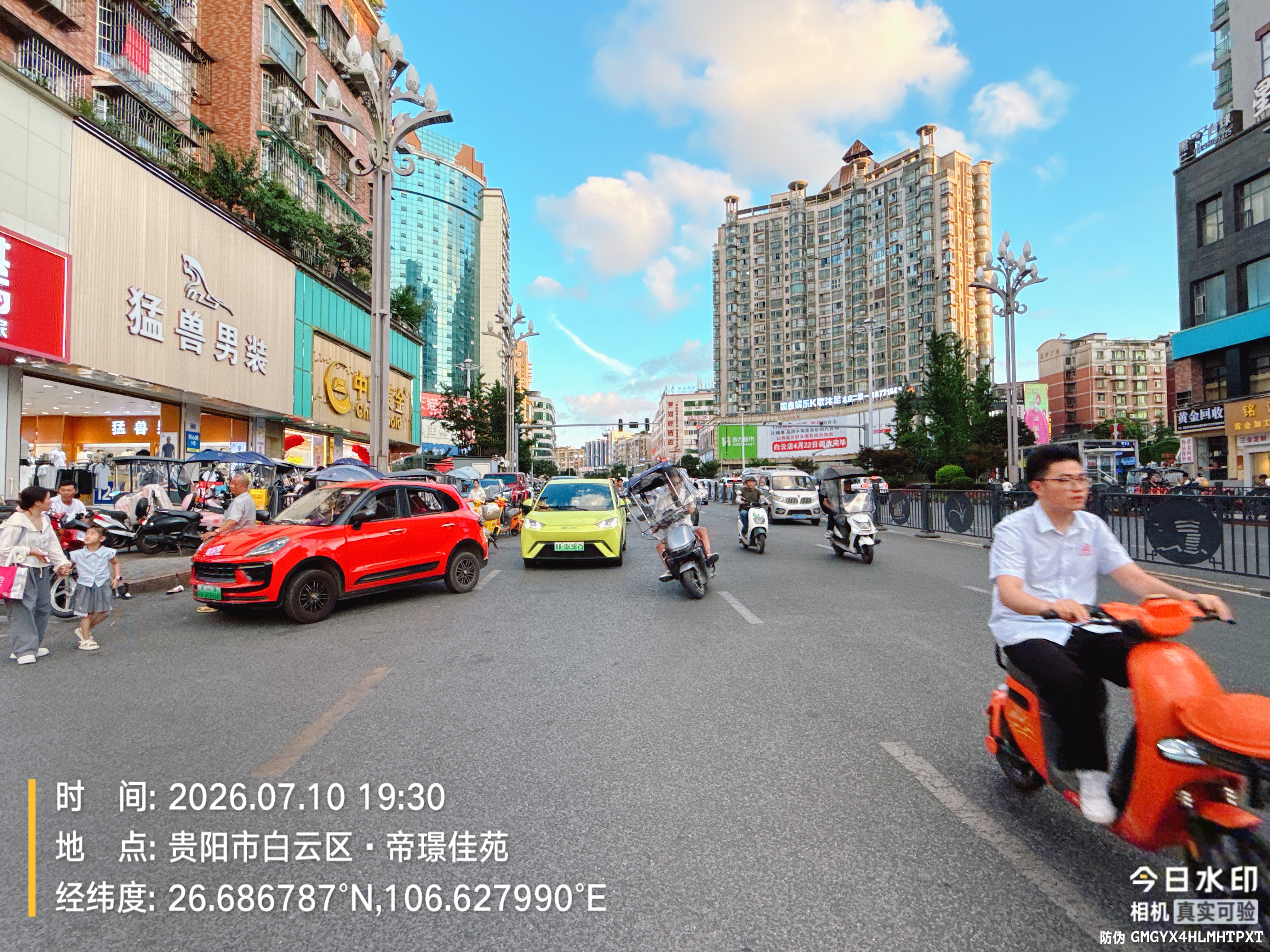 【99成新】Apple/苹果 iPhone 16 Pro（A3294）128GB 原色钛金属 支持移动联通电信5G 双卡双待手机 实拍图