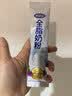 完达山全脂奶粉350g高钙蛋白质独立包装生牛乳加工儿童成人全家营养早餐 实拍图