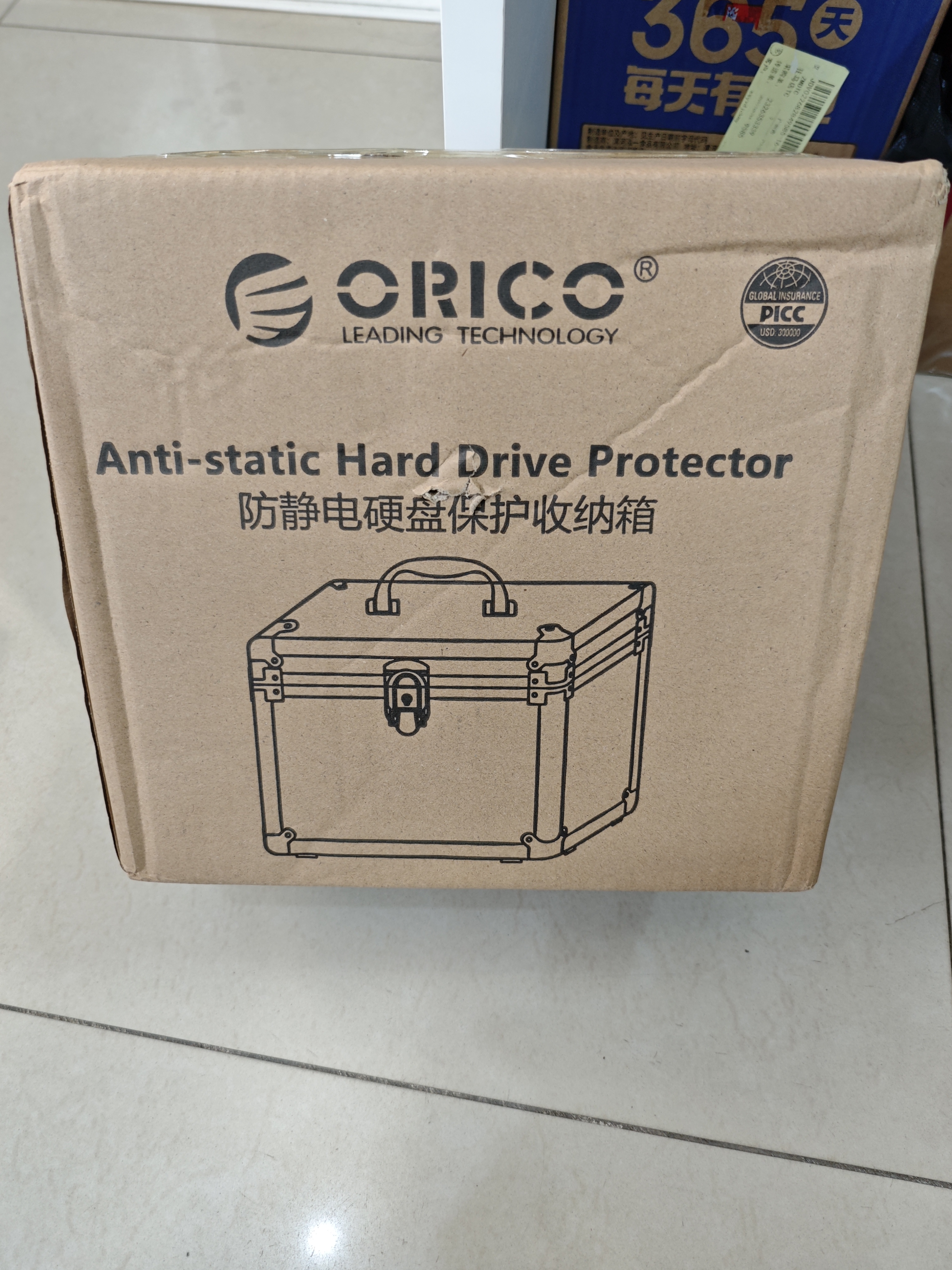 奥睿科（ORICO）2.5/3.5英寸固态机械多盘位保护箱收纳盒包磁盘硬盘存储盒防潮防尘防震手提带锁扣 BSC35-05 实拍图