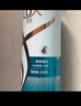 力士（LUX）【蓬松留香】清爽莹亮洗发水750g 油腻扁塌发质 蓬松留香 实拍图