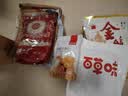 古力巴戈手剥小白杏核500g新疆特产盐焗味开口小杏仁坚果炒货休闲零食 实拍图