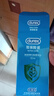 杜蕾斯（durex）持久避孕套安全套 双保险12只 物理持久加厚 套套 成人 计生用品 实拍图