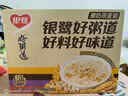 银鹭八宝粥速食粥早餐好粥道椰奶燕麦八宝粥280g*12罐代餐  实拍图